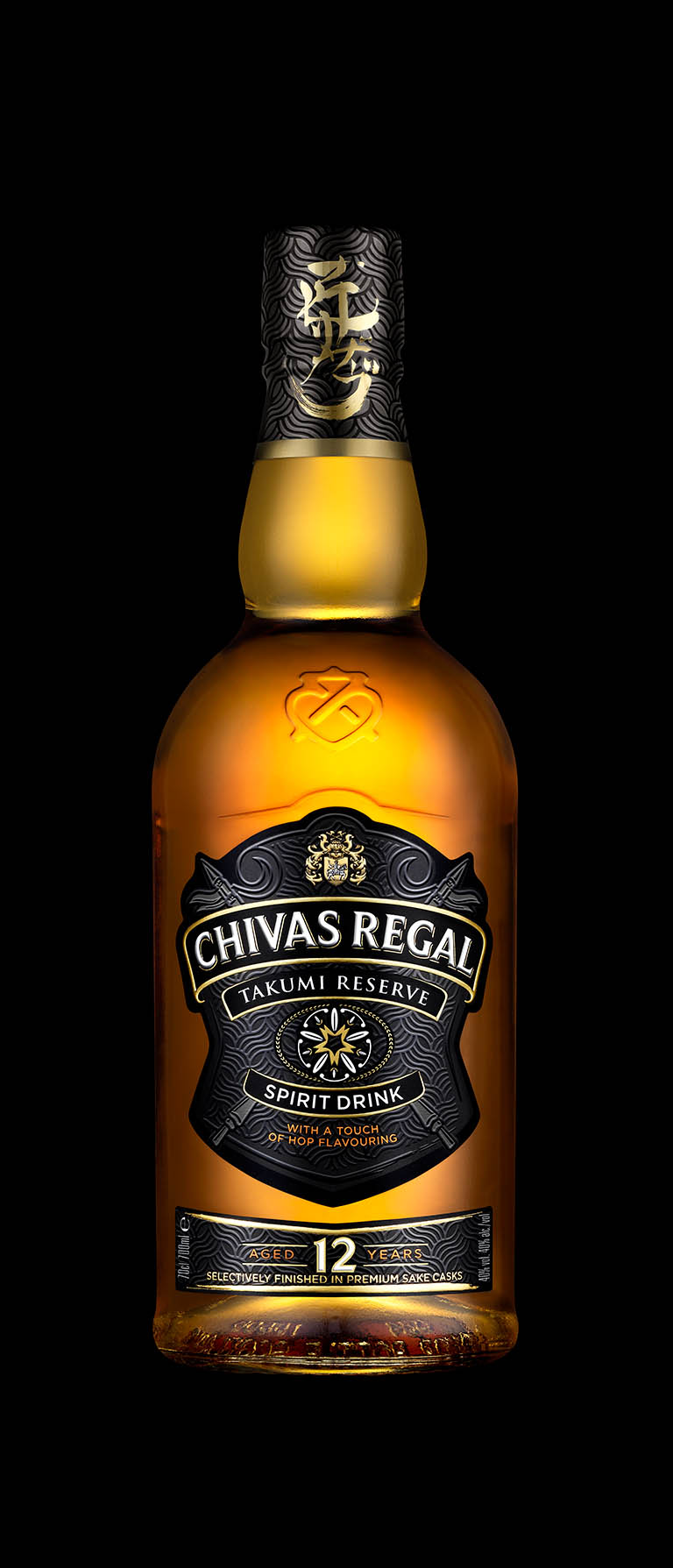 Packshot Factory - Black background - Chivas Regal Takumi Reserve Bottle